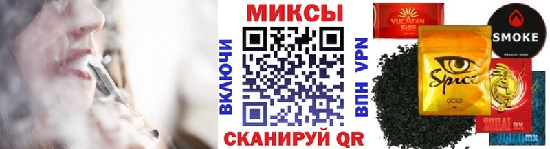 БУТИРАТ GHB  KRAKEN ТОР  Славск 