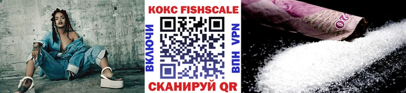Кокаин Колумбийский  ссылка на мегу вход  Славск 