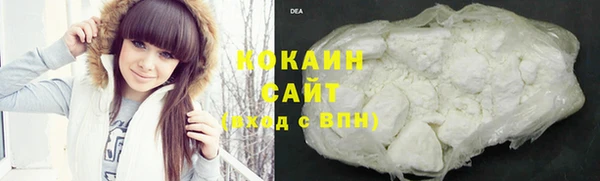 скорость mdpv Куйбышев