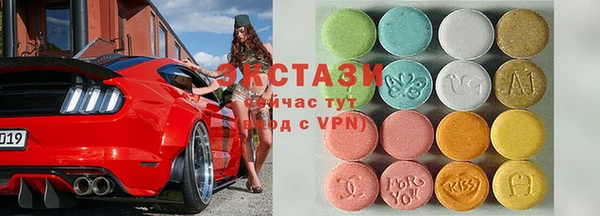 индика Алзамай