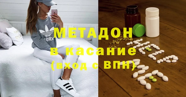меф VHQ Алексин